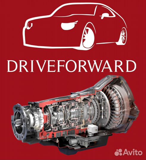 Ремонт АКПП, Ремонт Вариатора (CVT), Ремонт DSG