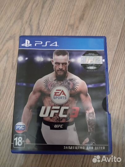 Диск на ps4 ufc 3