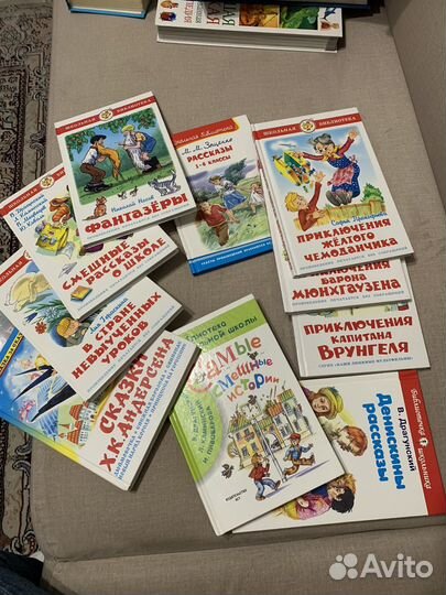 Детские книги
