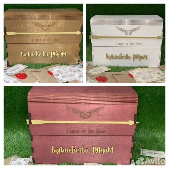 Гарри Поттер Росмэн. Книги Гарри Поттер