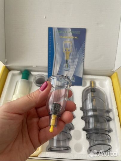 Вакуумные банки для Хиджамы