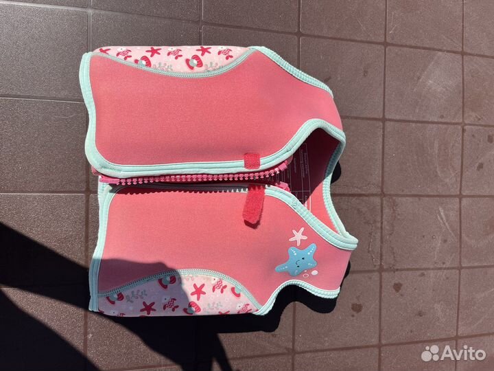 Жилет для плавания mothercare