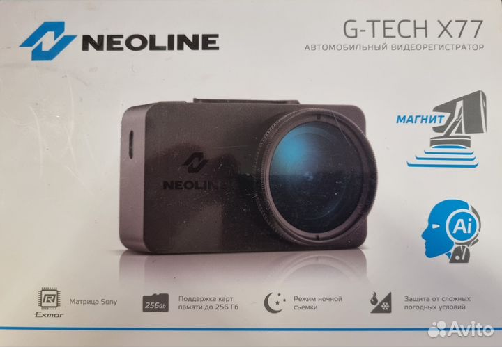 Видеорегистратор neoline g-tech x77