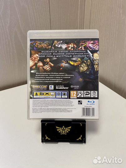 Street fighter X Tekken для ps3. Идеал