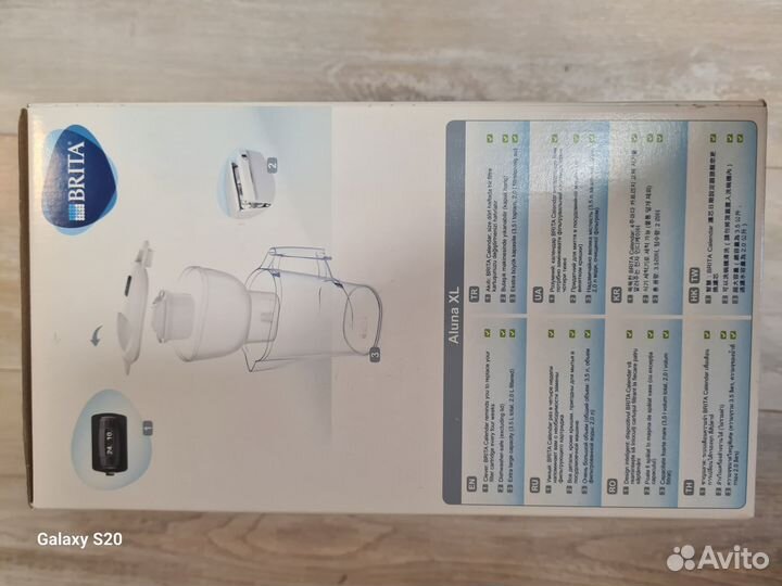Фильтр кувшин для воды brita Marella 3,5 л