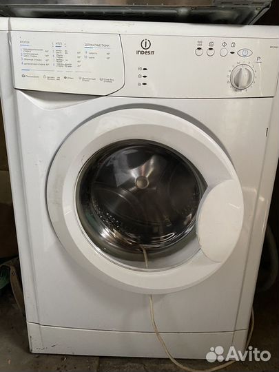 Стиральная машина бу