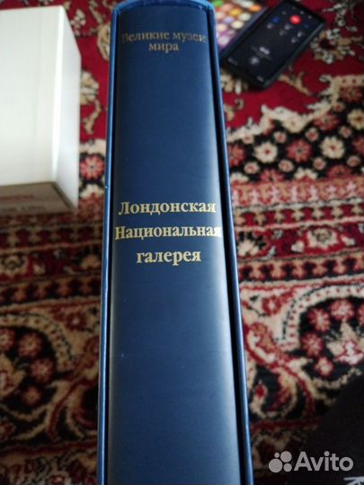 Лондонская национальная галерея