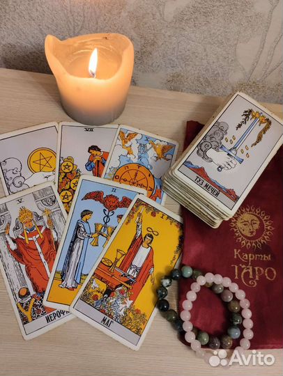 Расклады на картах Таро, Обучение