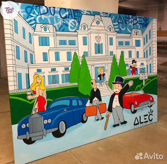 Картины Alec Monopoly Бэнкси Покрас Лампас Баския