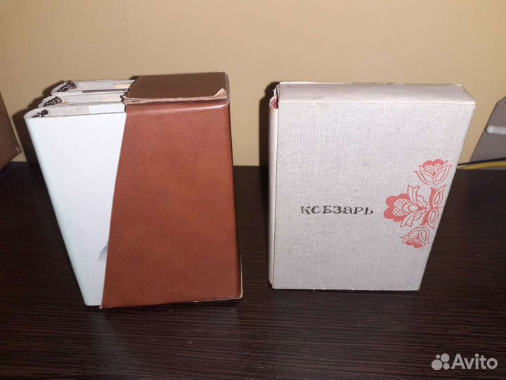 Миниатюрные книги СССР