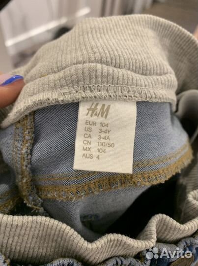 Джинсы h&m детские