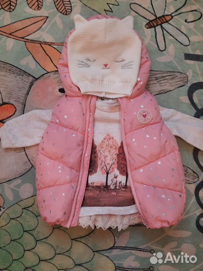 Одежда пакетом 86