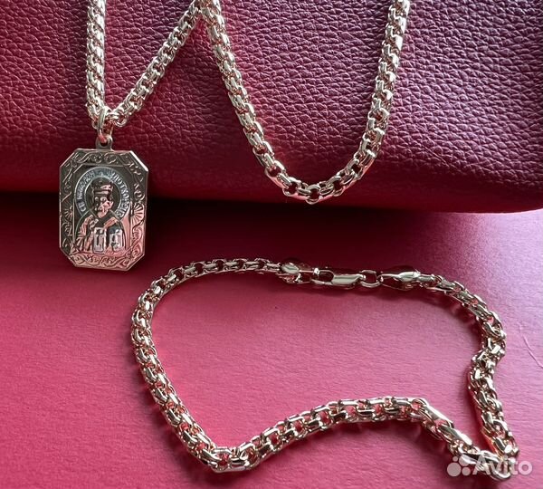 Цепь и браслет