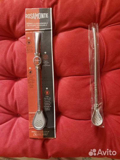 Мате. Бомбильи и калабасы для мате