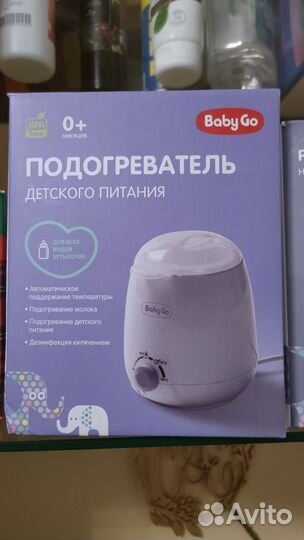 Подогреватель стерилизатор бутылочек