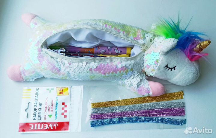 Пенал школьный для девочки