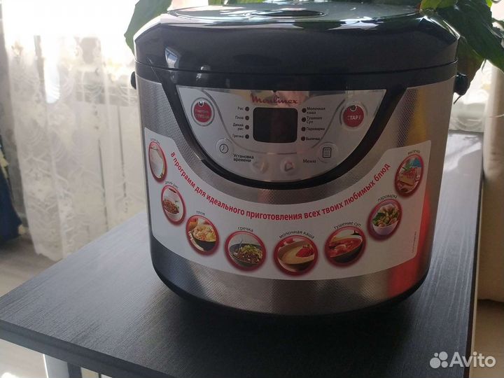 Мультиварка скороварка moulinex