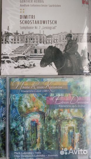 Classic music to Neoclassic /CD-DA, импорт