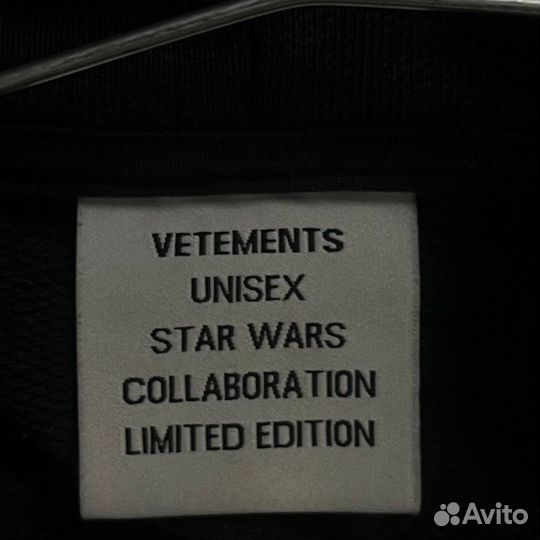 Худи Vetements Star Wars (Balenciaga Rick Owens)