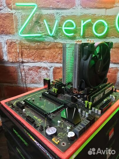 Комплект E5 2680v4 /X99 MR9A /DDR4 2400Mhz до32Gb