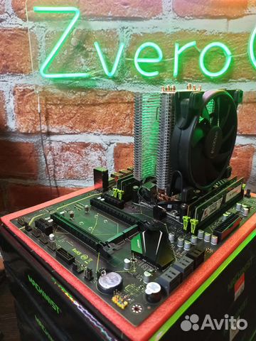 Комплект E5 2680v4 /X99 MR9A /DDR4 2400Mhz до32Gb