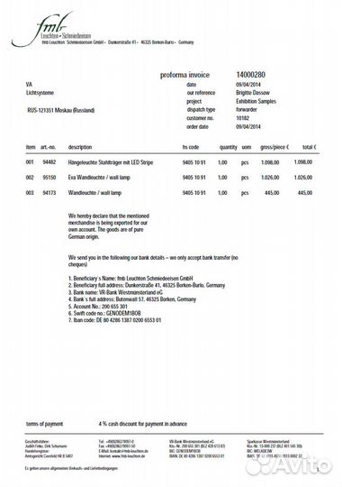 Светильник из кованого железа, Fibo/FMB, Германия