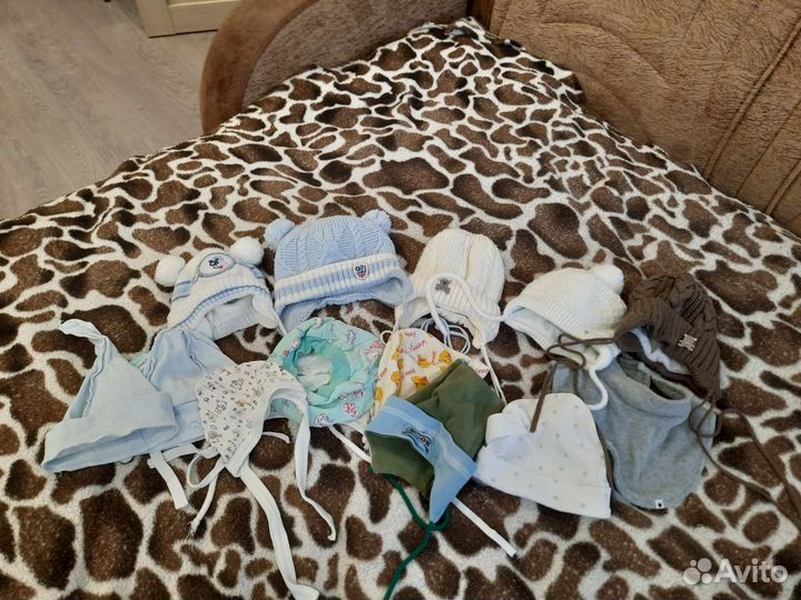 Шапки для малыша пакетом