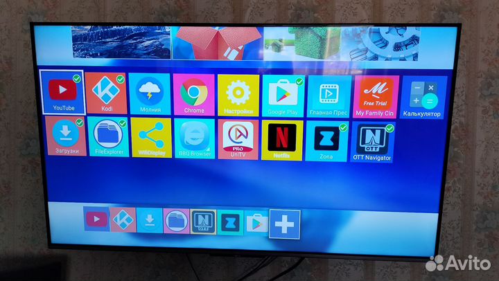 SMART tv андроид приставка