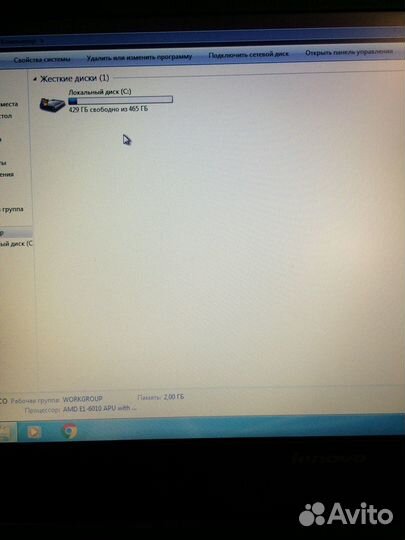 Ноутбук lenovo b50-45