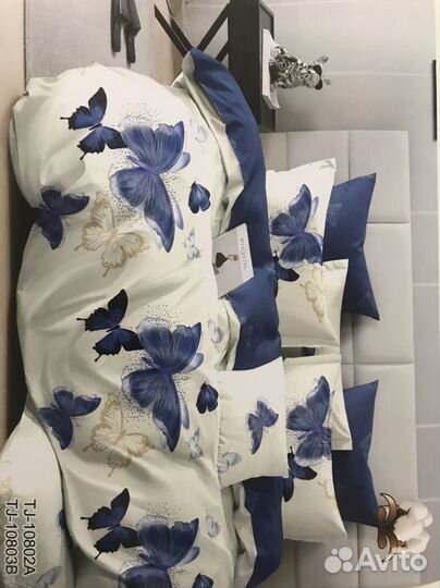 Постельное белье 2 спальное