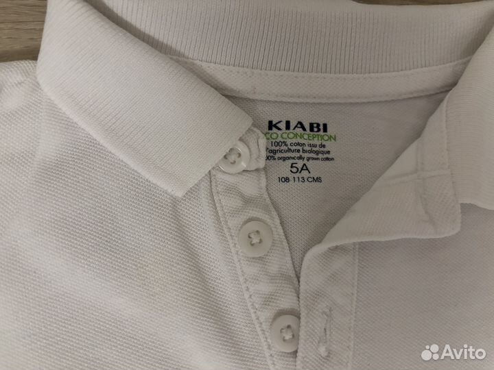 Вещи пакетом для мальчика размер 104