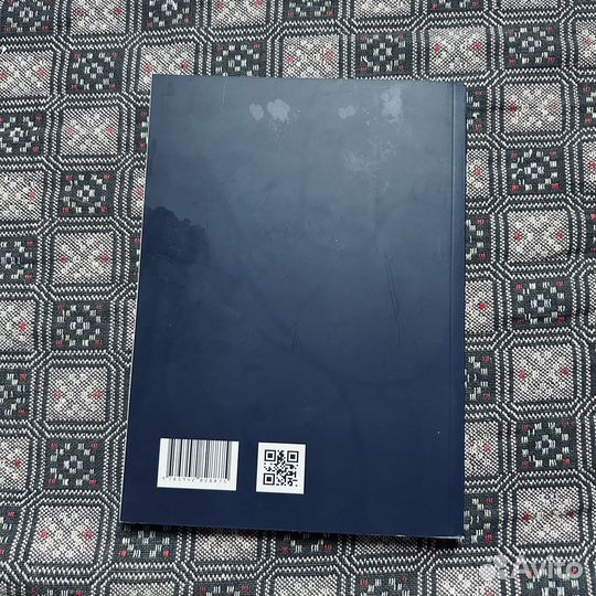 Юлий Гуголев, Волынщик над Арлингтоном, 2020