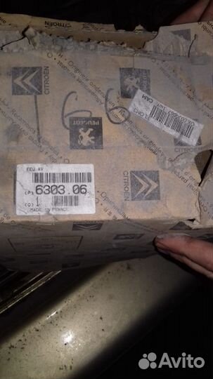 Указатель поворота правый Пежо 630306