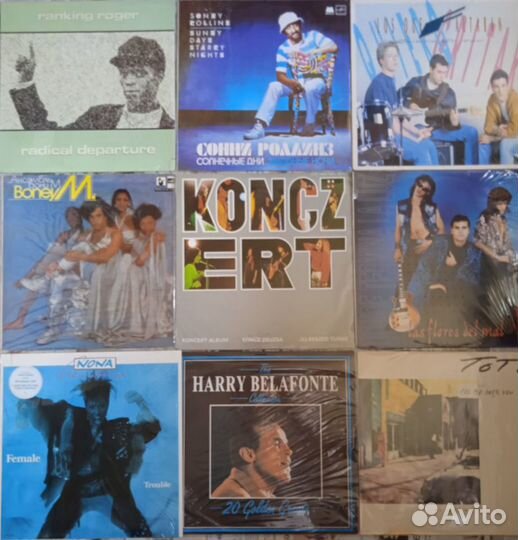 Западные исполнители Виниловые пластинки