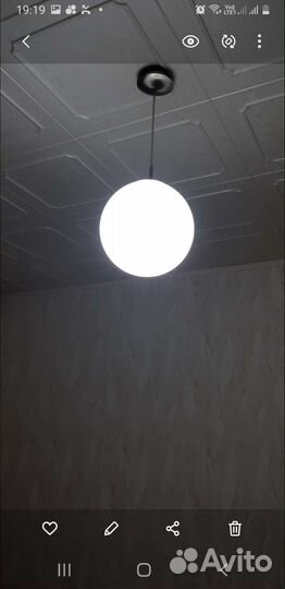 Люстра потолочная шар