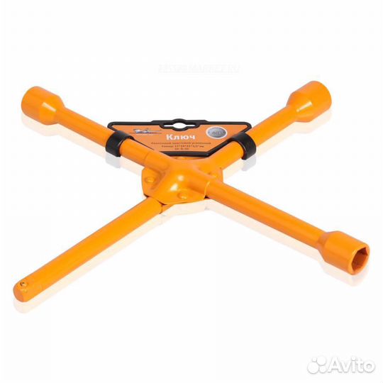 Airline AK-B-02 Ключ баллонный крестовой усиленный