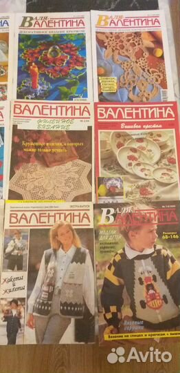 Журналы для рукоделия