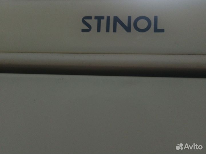 Холодильник стинол