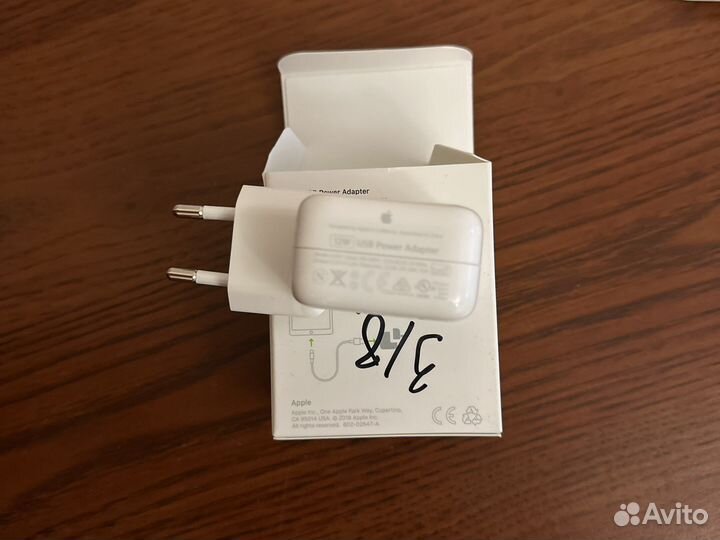 Адаптер питания Apple USB мощностью 12 Вт