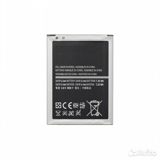 Аккумулятор для Samsung Galaxy S4 Mini Duos (gt-i9