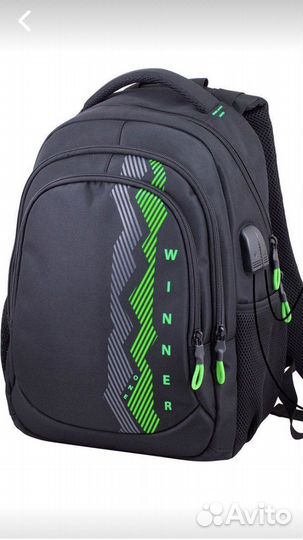 Школьный рюкзак