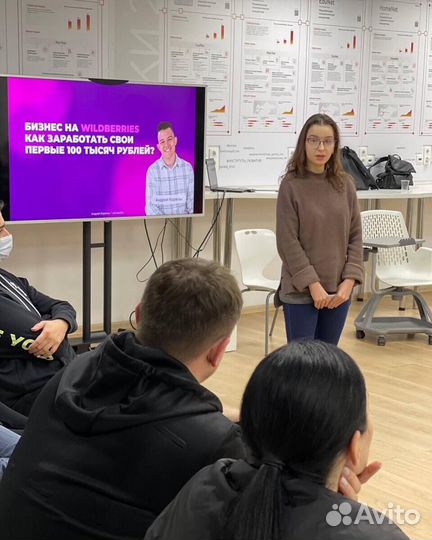 Обучение по Wildberries/Ozon