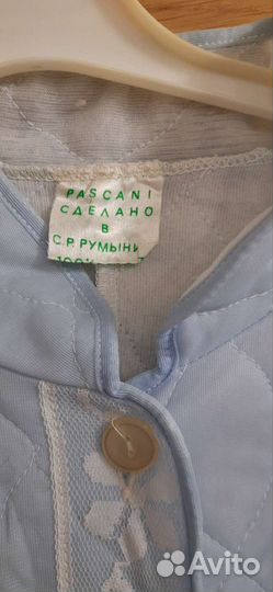 Халат -ретро Румыния