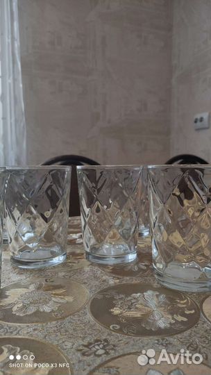 Стаканы Алекс