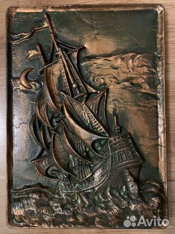 Картина алюминий фрегат