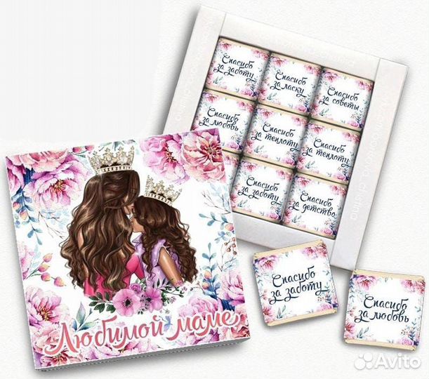 Шокобокс для мамы и бабушки