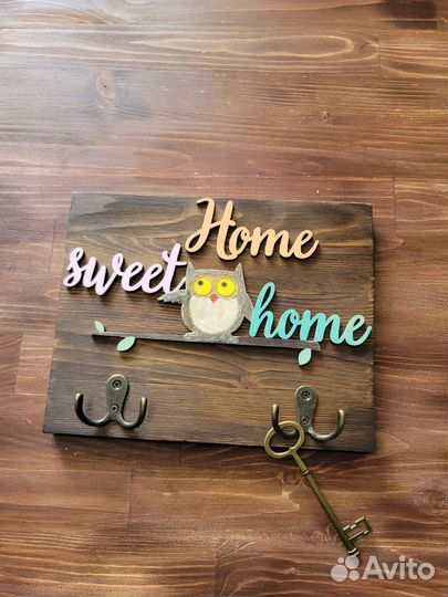 Ключница настенная из дерева