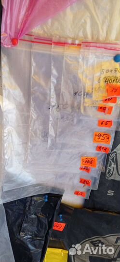 Пакеты,Грипперы, зип лок