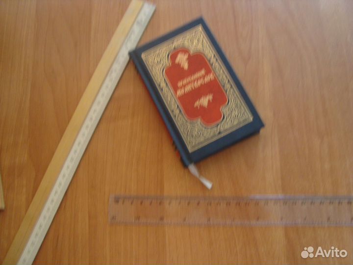 Набор горшков б/у