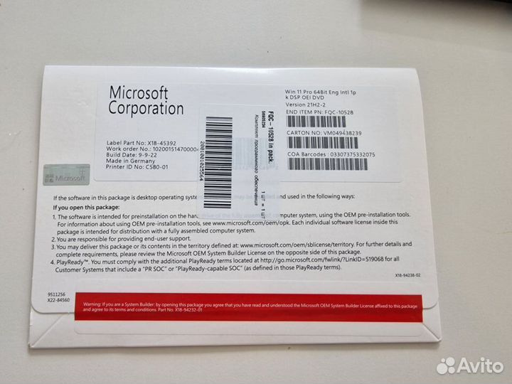 Windows 11 pro OEM DVD Multi (FQC-10528)